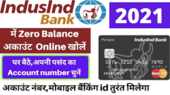 Zero balance IndusInd Bank Savings Account